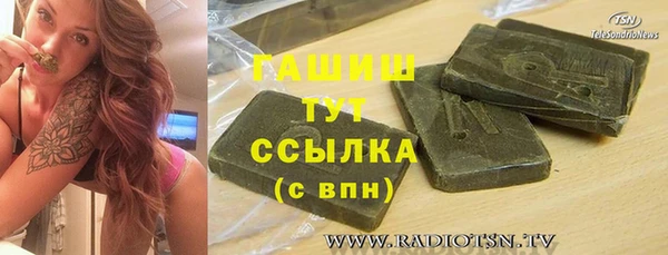 mix Бугульма