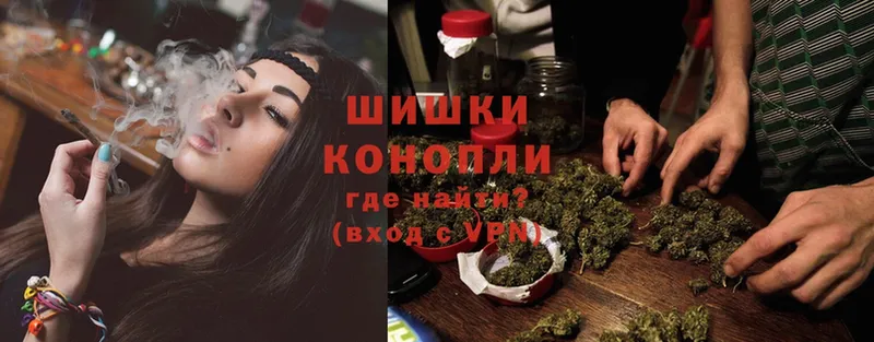 Марихуана THC 21%  что такое   Оленегорск 